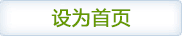 暴风影视大全